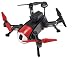 Produktbild Unbekannt RC Eye RACECOPTER Navigator 250 RTF