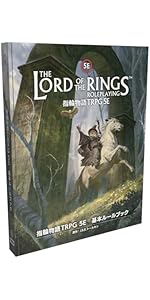 Amazon.co.jp: ホビージャパン ダンジョンズ&ドラゴンズ 呪文カード