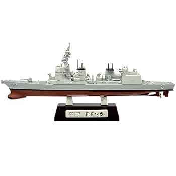 F-toys 現用艦船キットコレクション Vol.5 佐世保基地 未開封BOX 1/1250 現用艦船キットコレクション Vol.5 海上自衛隊 佐世保