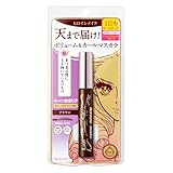 �q���C�����C�N �{�����[��UP�}�X�J�� �X�[�p�[WP 02 �u���E��