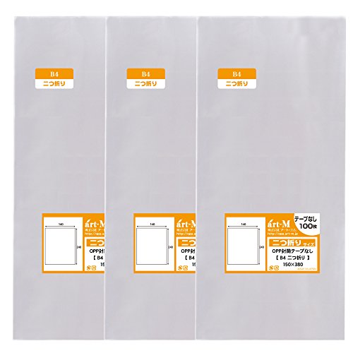 �A�[�g�E�G���y���Y�z�e�[�v�Ȃ� B4�T�C�Y2�܂� ����OPP�܁i���������j30�~�N�������i�W���j�̃��C���i�b�v (300��, B4�T�C�Y2�܂� #30�i�W���j�iW150mm×H380mm�j/��܂蔭��)