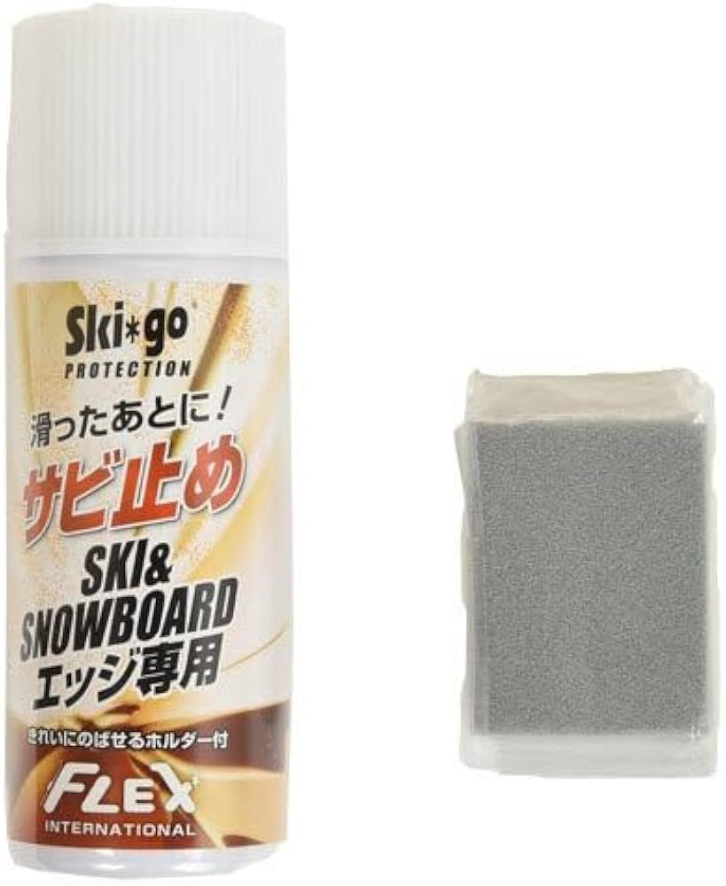 Amazon | スキーゴー(SKI GO) スキー スノーボード メンテナンス Amazon | スキーゴー(SKI GO) スキー スノーボード メンテナンス