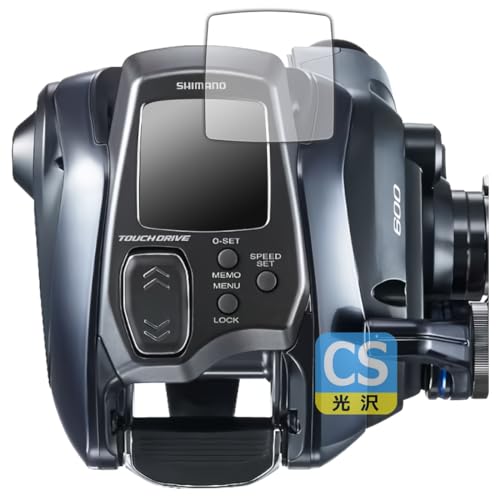 PDA工房 SHIMANO 23-24 フォースマスター 600/600DH/601/601DH 対応 Crystal Shield 保護 フィルム 光沢 日本製