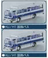 トミーテック　バスコレ　10台セット ザ・バスコレクション | ジオコレ | トミーテック