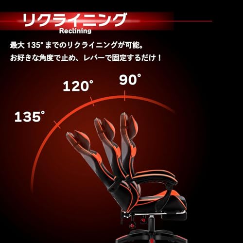 DINING+(ダイニングプラス) ゲーミングチェア オットマン付き デスクチェア パソコンチェア gaming chair リクライニング 日本語説明書付き (ホワイト) [3]