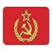 Produktbild Mauspads Rotes russisches CCCP Symbol Hammer Sichel Stern und Kranz gelbe Flagge sowjetisches Mousepad für Laptop,Tischrechnerzusätze Mini Office Supplies Mouse Mats 30X25CM