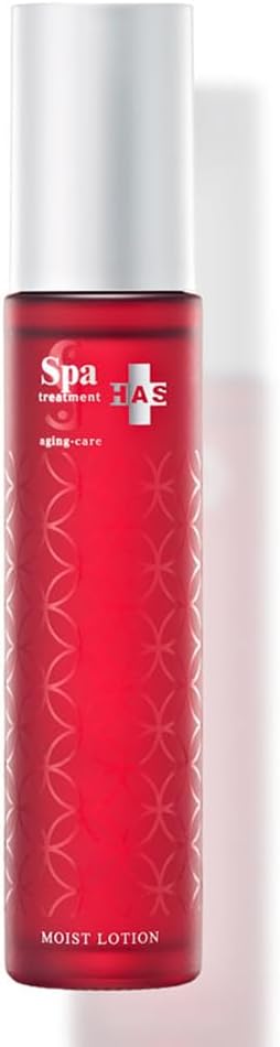 スパトリートメント HAS モイストローション 化粧水 120ml