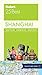 Fodor's Shanghai 25 Best (Full-color Travel Guide)