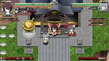 Amazon.co.jp: 不思議の幻想郷-THE TOWER OF DESIRE- 限定版