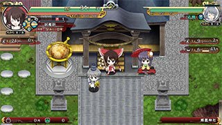 Amazon.co.jp: 不思議の幻想郷-THE TOWER OF DESIRE- 限定版