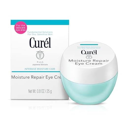 Curel Japanese Skin Care Moisturizer Repair Eye Cream, Under Eye Cream for Dry, Sensitive Skin, Fragrance Free & pH Balanced, 0.8 Ounce,