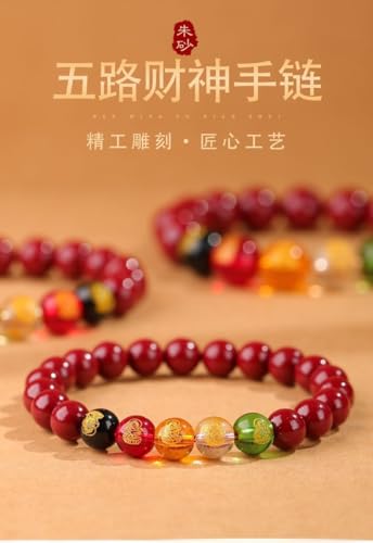 Bracelet Feng Shui d'exception perles de cinabre rouge gravées dragon - 3