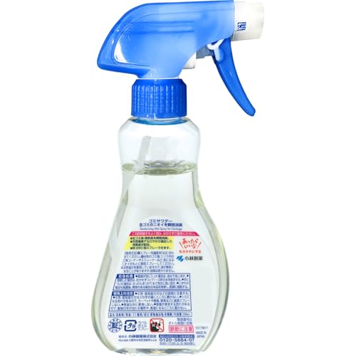 サワデー 【まとめ買い】ゴミ 消臭スプレー 230mL×4個(おまけ付き) 【Amazon.co.jp限定】