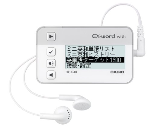 カシオ デジタル単語帳 エクスワード with 高校生モデル XC-U40WE ホワイト