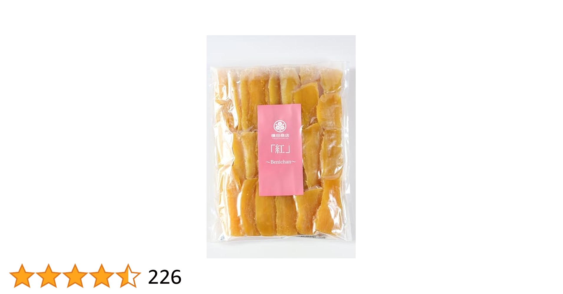 【最終売り尽くしセール開催中！】完熟！安納芋紅Mサイズ　10キロ【病気に負けるな 最終売り尽くしセール開催中！】完熟！ねっとり！安納芋紅訳アリ