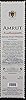 Amrut KADHAMBAM Single Malt Whisky 50% Vol. 0,7l in Giftbox #4