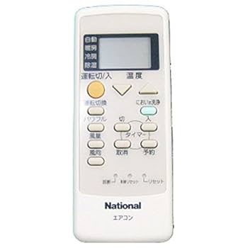パナソニック ナショナル エアコンリモコン G25ES626 i8my1cf エアコンリモコン A75C2668 for パナソニック ナショナル