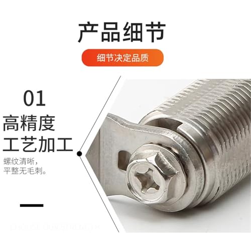 Serrure boite de distribution MS705 longue triangle contre la rouille