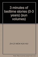 3 minutes of bedtime stories (0-3 years) 7122125122 Book Cover