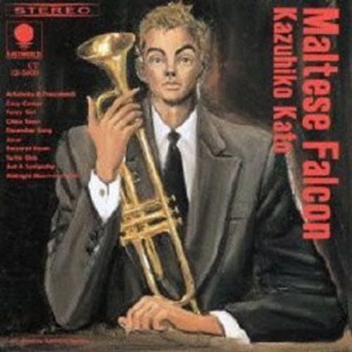 KAZUHIKO KATO - Maltese Falcon - Disque CD