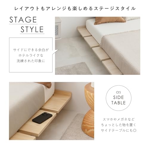 VENTOTA ベッドフレームEkuldo-l(エクルド-l) の商品画像 3