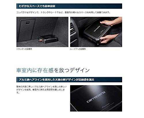 Pioneer GM-D8400 パワーアンプ