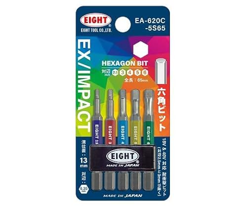 �G�C�g �J���[�Z�p�r�b�g �a�ʒu13mm 2.5mm/3mm/4mm/5mm/6mm �S��65mm 1�Z�b�g 5�{�� EA-620C5S65