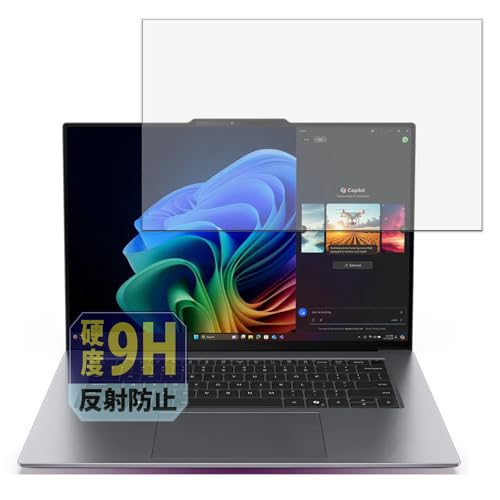 Leipsden Lenovo ThinkPad X9 15 Gen 1 Aura Edition 15.3^ (}`^b`Ήf) m[gPC Ή UltraShield ی tB 9H dx ᔽ KX̍dx {