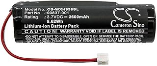 Replacement Battery for Wahl Designer, Legend, Magic Clip Machine Senior, Senior Cordless, Sterling 4, Super Taper Cordless Part NO 93837-200 (2600mAh/3.7V)
