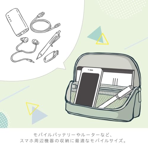 Image of ソニック(Sonic) Sonic Utlim Sma-Sta Ash Wide Mobile Standing Case, Workspace Bag, Converts Into Stand for Smartphone, Stationery, Tech Accessories, Makeup Brush Holder, and More, UT-8655-GL, Moss Grey