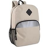 Trail maker Reflective School Backpack for Kids | Colorful Backpack with Adjustable Straps, Side Water Bottle Pockets (Khaki)