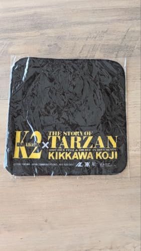 吉川晃司」の人気商品一覧 | 安い商品を通販サイトから探す - 価格.com