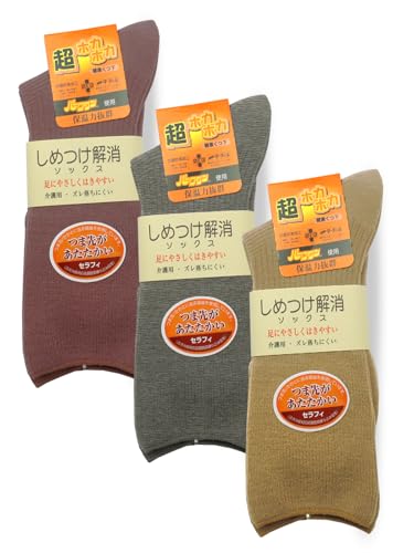 [Foot is Happy`ɍK`] pC g ԊO  ߕtȂ fB[X wl  ΂  SȂ ނ L LȂ   ₦ (JP, TCY, 22.0 cm, 24