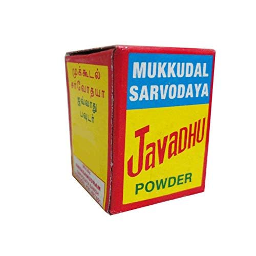 Bricker Javadhu Herbal Scented Powder for Cloth and Body - Pack of 5