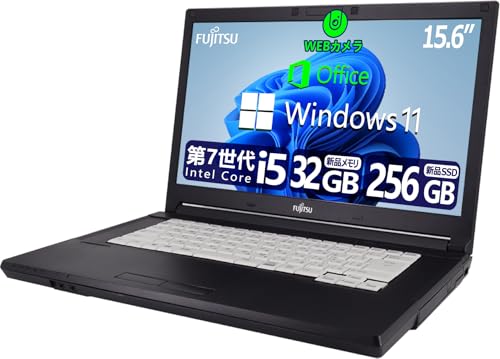 HCMA 富士通 FMV 15.6型 Core i5 32GBメモリ