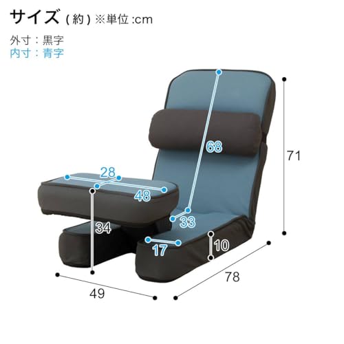 ニトリ(NITORI) ゲーミング座椅子 専用テーブルカバー付 LC-B12TAB グレー 7811295 [3]
