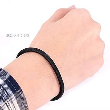 ヘアゴム No.93 ヘアゴム No.93