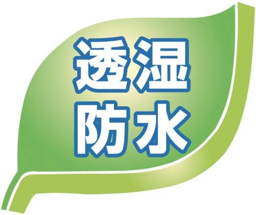 Hanshin Base SW-511 Entry