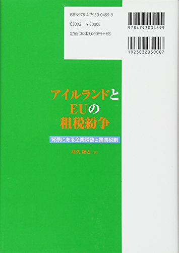 main