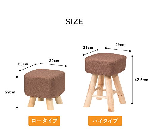 Amazon.co.jp: さいころスツール ブルー ブラウン グリーン オレンジ