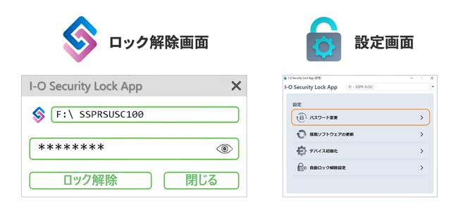 Amazon | SSPR-SUSC SSPR-SUSC4 [USB 10Gbps(USB 3.2 Gen2)対応