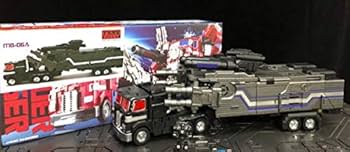 FANS HOBBY製 パワーベイサー＆ブラックパワーベイサー ２点セット Amazon.co.jp: UFO TOYS Fans Hobby MB-06A Power Baser 第2弾