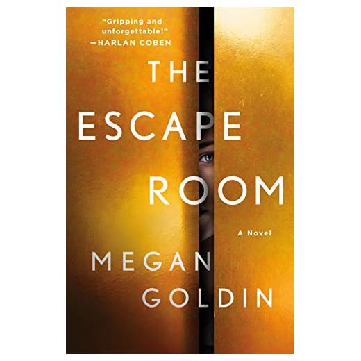 The Escape Room: A Novel
