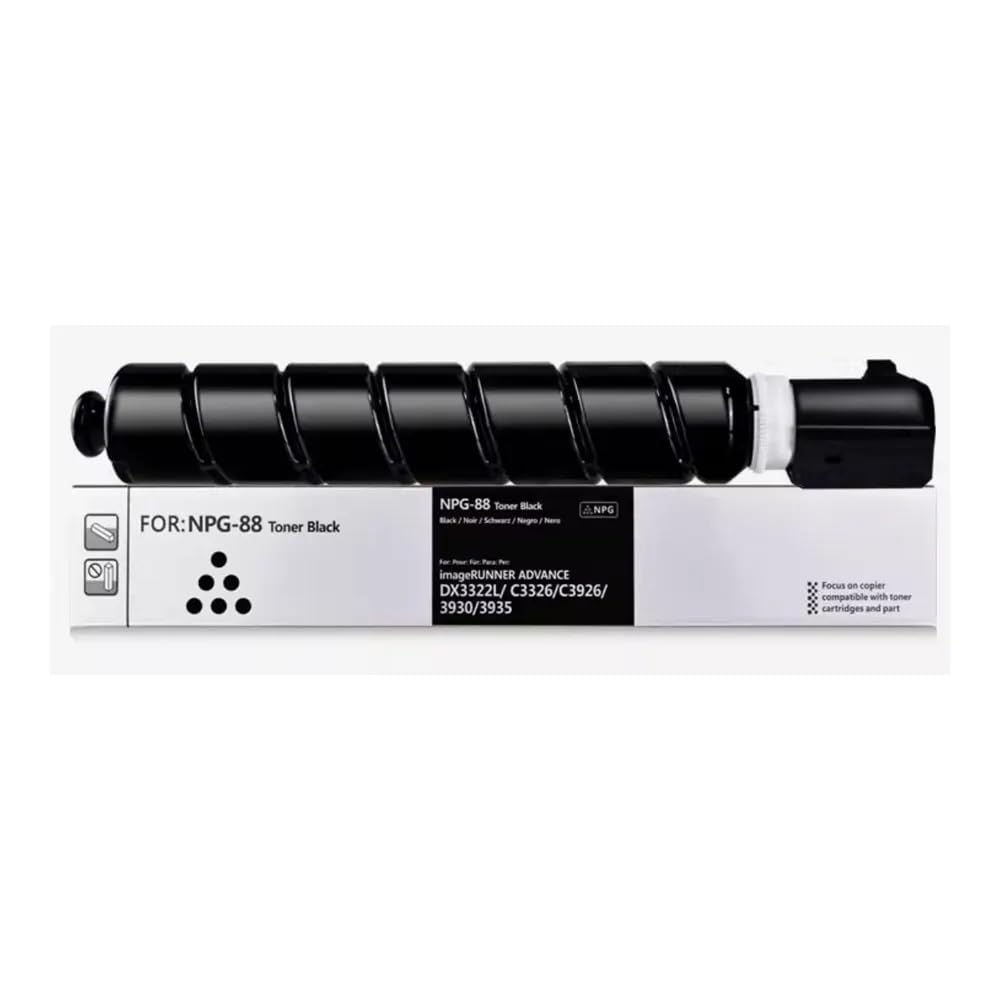 キャノン複合機 NPG-88　マゼンダ　ブラック Amazon.com: NPG-88 Toner Cartridge Compatible for Canon