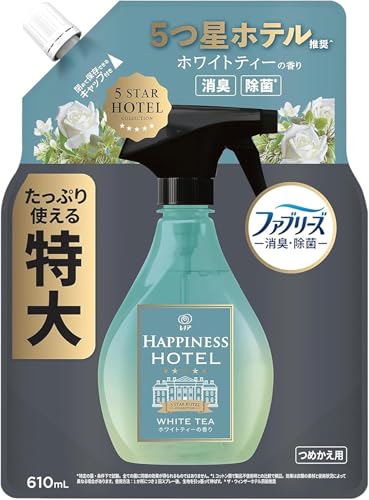 mAnslX~Xg zCgeB[̍ l֗p 610mL L  zpXv[ ߗ Q J[eΉ e g ւ⃊rOɂ \t@ԓɂg