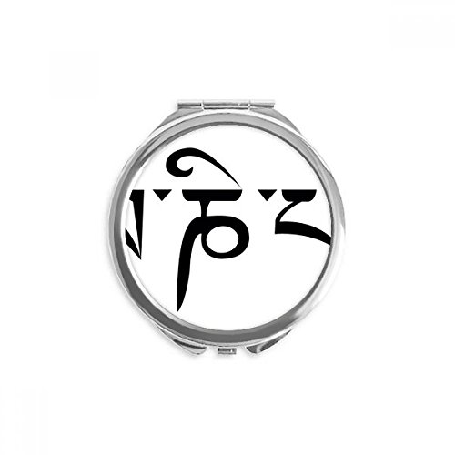 Miroir rond de poche portable pour corriger le maquillage facilement en déplacement