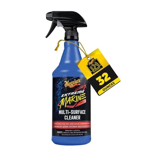 Meguiar's M1803 Extreme Marine Multi-Surface Cleaner, 32oz