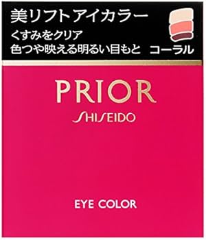 Amazon.co.jp: プリオール 美リフトアイカラー コーラル 3g : ビューティー