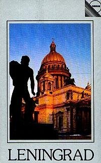 Hardcover Leningrad: A Guide by Pavel Kann (1990-08-02) Book