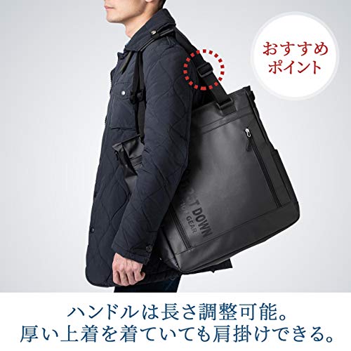 サンワダイレクト FIRST DOWN 3WAY トートバッグ 18ポケット 撥水 メンズ A4 15.6型PC収納 ハンドル長さ調整 20L 200-BAGFT4BK の商品画像 5